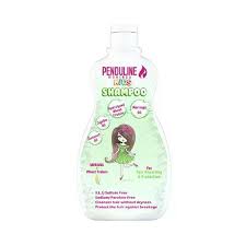 بندولين شامبو للاطفال 300 ملى للشعر الناعم